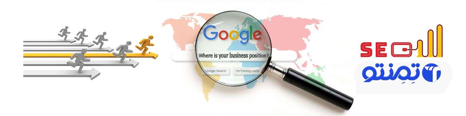 SEO Expert Website SEO Services min