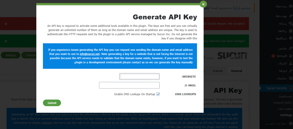 sucuri-scanner-generate-api-key